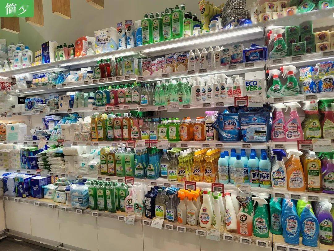 武汉日用百货
