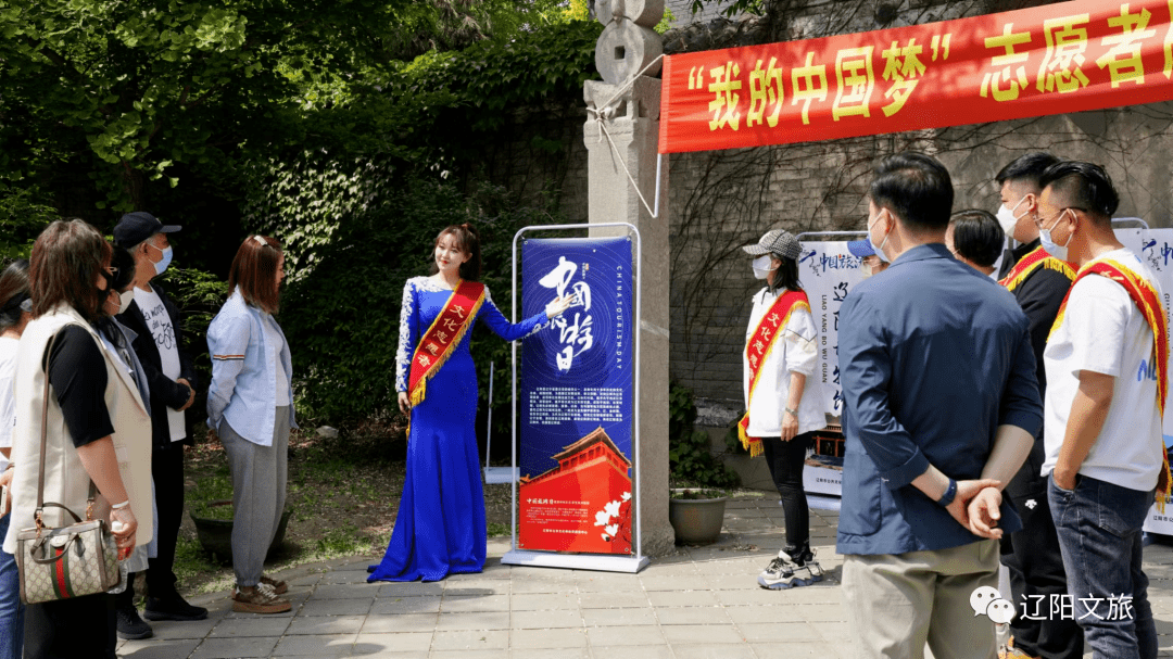 助力旅遊市場恢復和發展,遼陽賓館,遼陽嘉豪酒店,遼化賓館,遼陽浩瑀