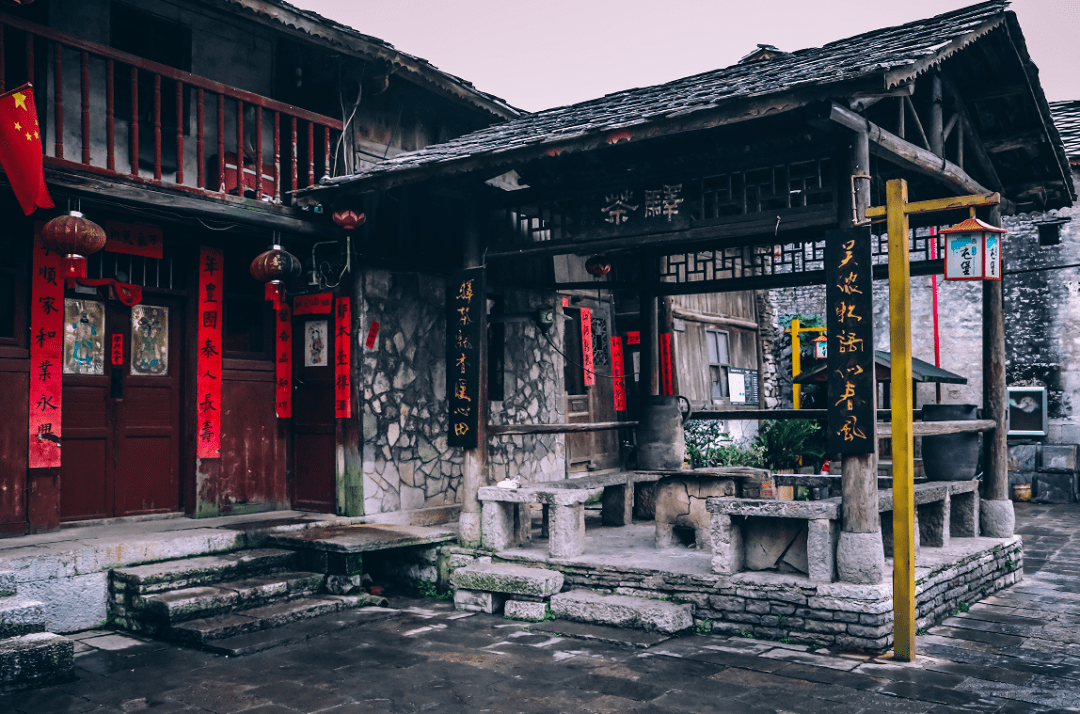 天龙屯堡古镇住宿图片