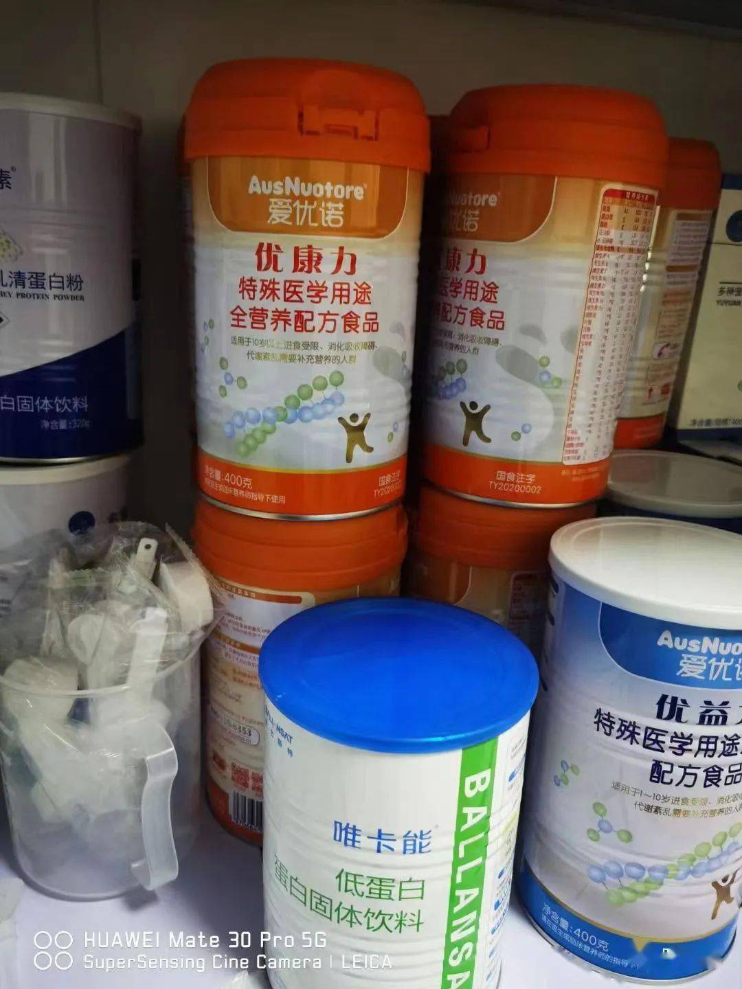 特医食品生产销售市场现状分析