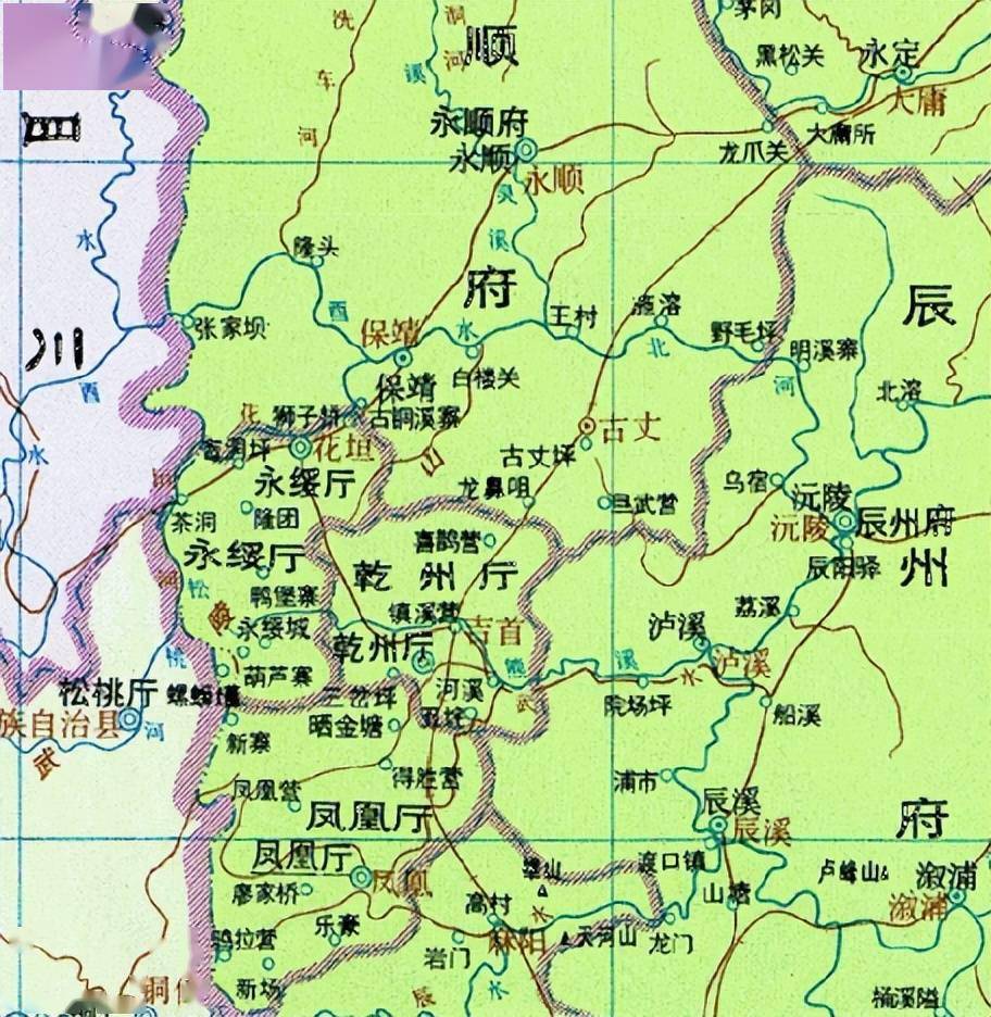 清朝,今湘西州境分属辰沅永靖道;辰州府泸溪县;永顺府永顺县,保靖县