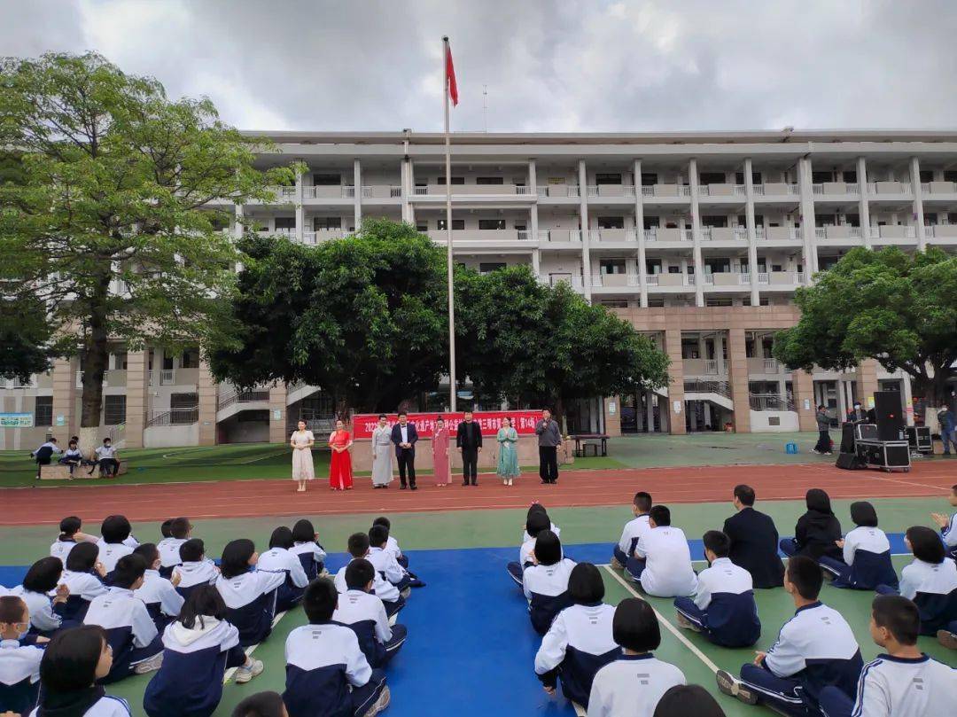客家文化艺术中心,三明市第十中学承办的2022年福建省非物质文化遗产