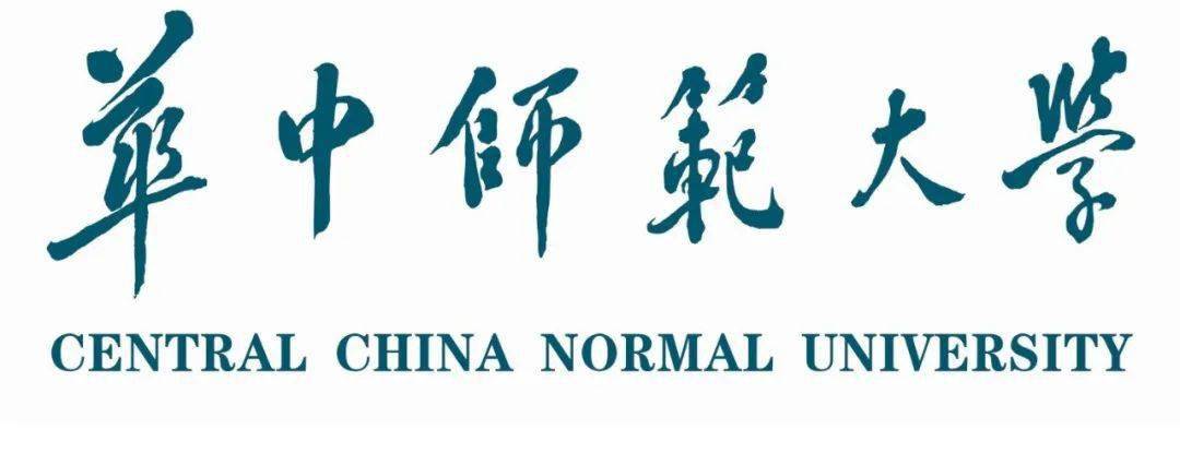 520表白华师!全球征集120周年校庆标识(logo)!_作品_设计_原文件