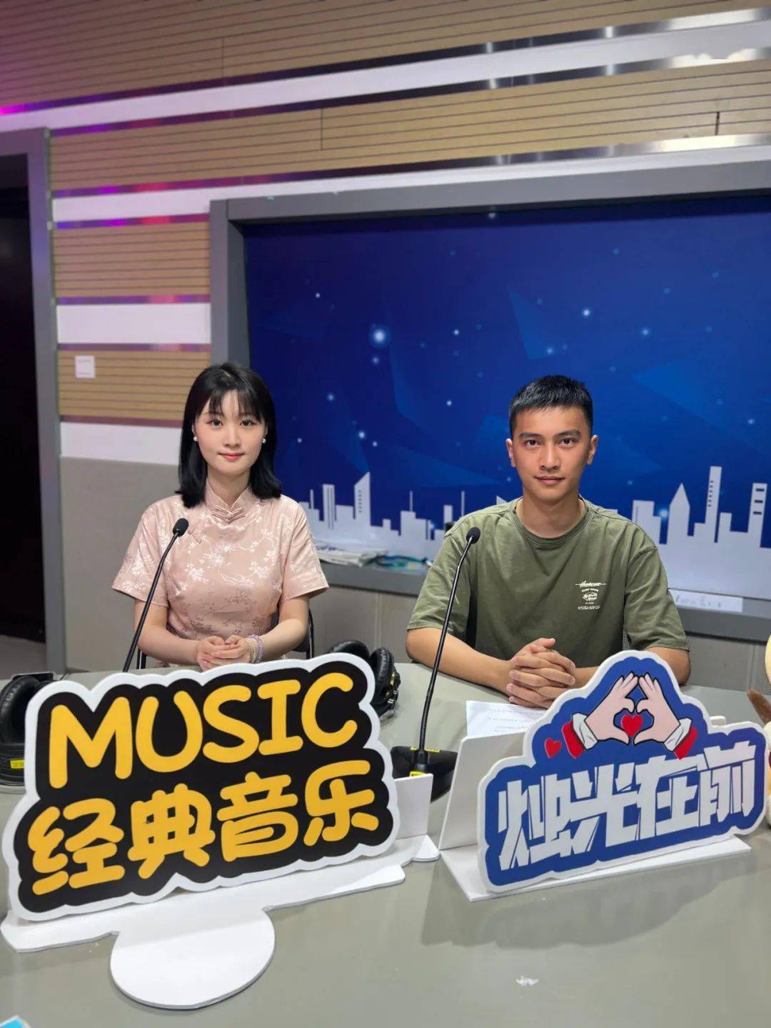 105.2葛 峰葛峰常州经济广播副总监fm105.