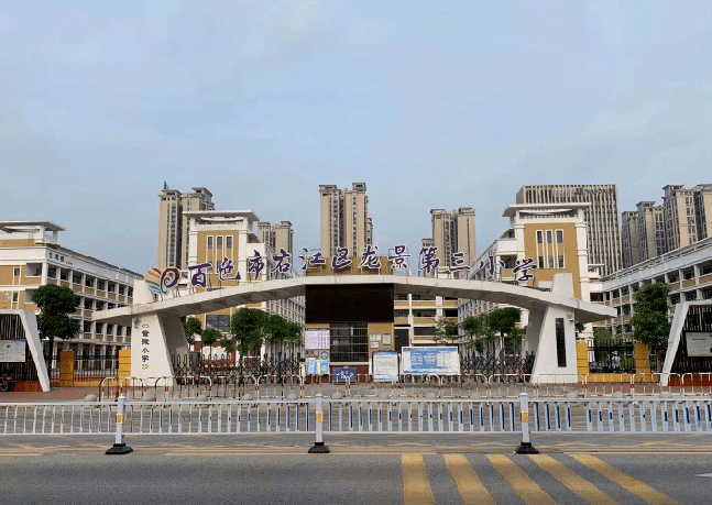 百色市2022年度事业单位公开招聘笔试本周六举行考点指引这些事项请