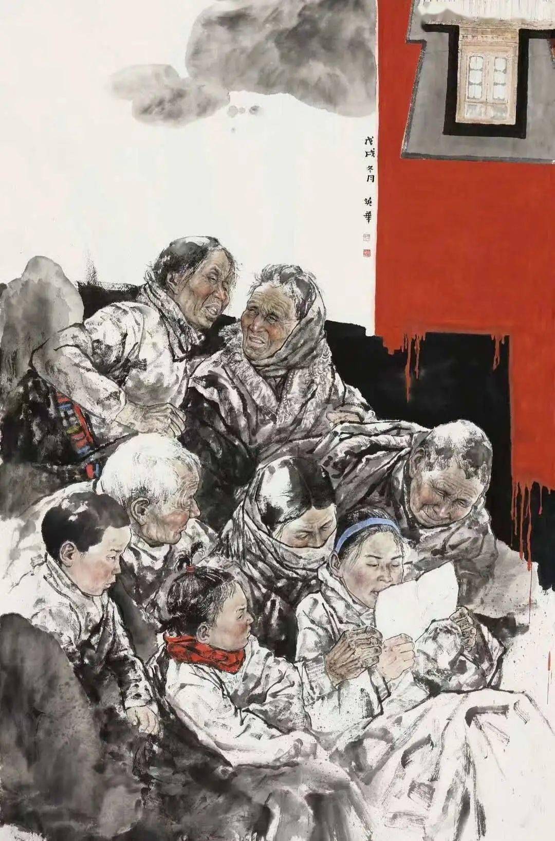 67王英华67的写意人生