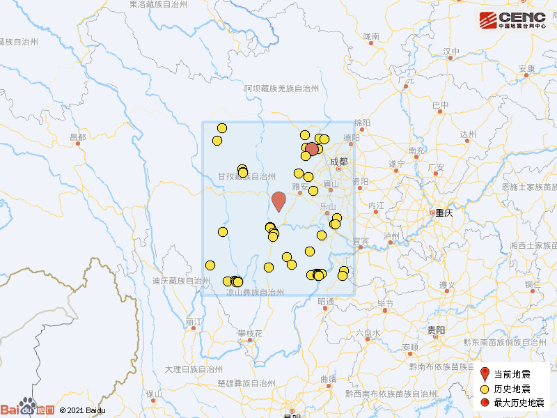 8级地震 成都震感强烈_汉源县_震中