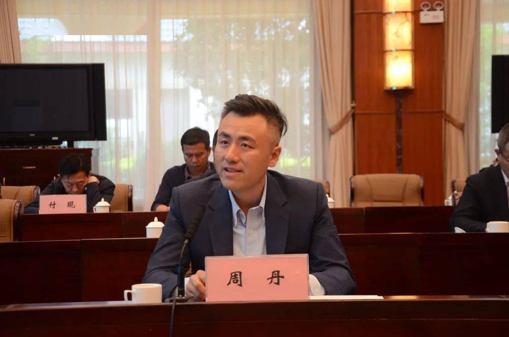 周丹表示将严格按照协议要求,全力加快推进合作项目建设,确保各项工作