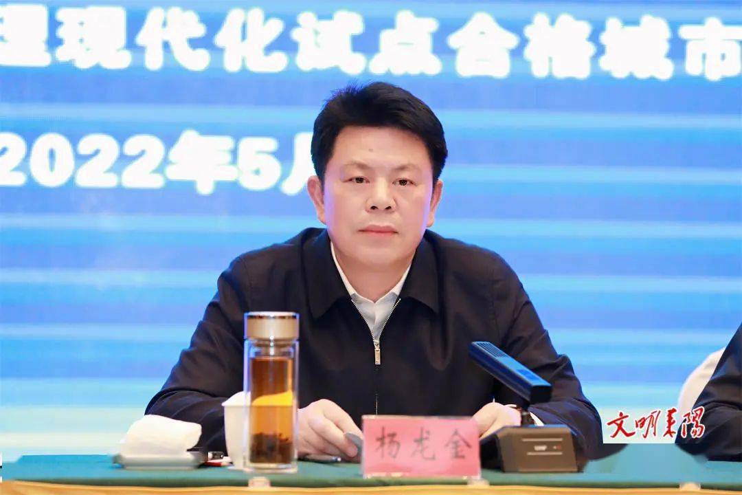 赖馨正努力把湾村明白人治理模式打造成新时代枫桥经验的名片