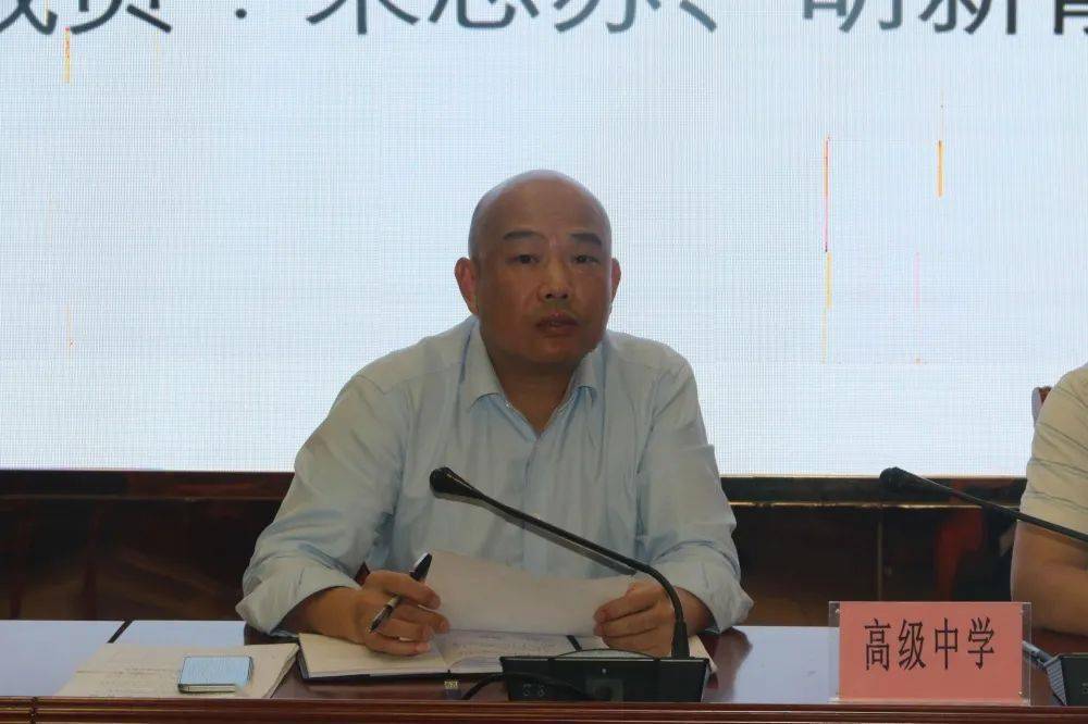 教研专家引领德育研究课题助力家校共育五华县高级中学