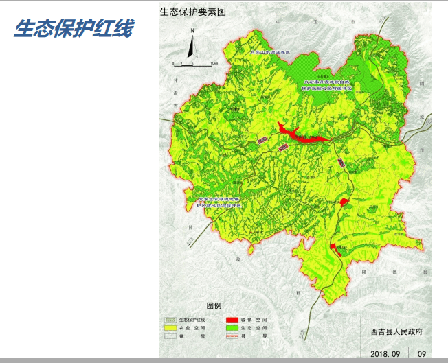 用地三线图图片