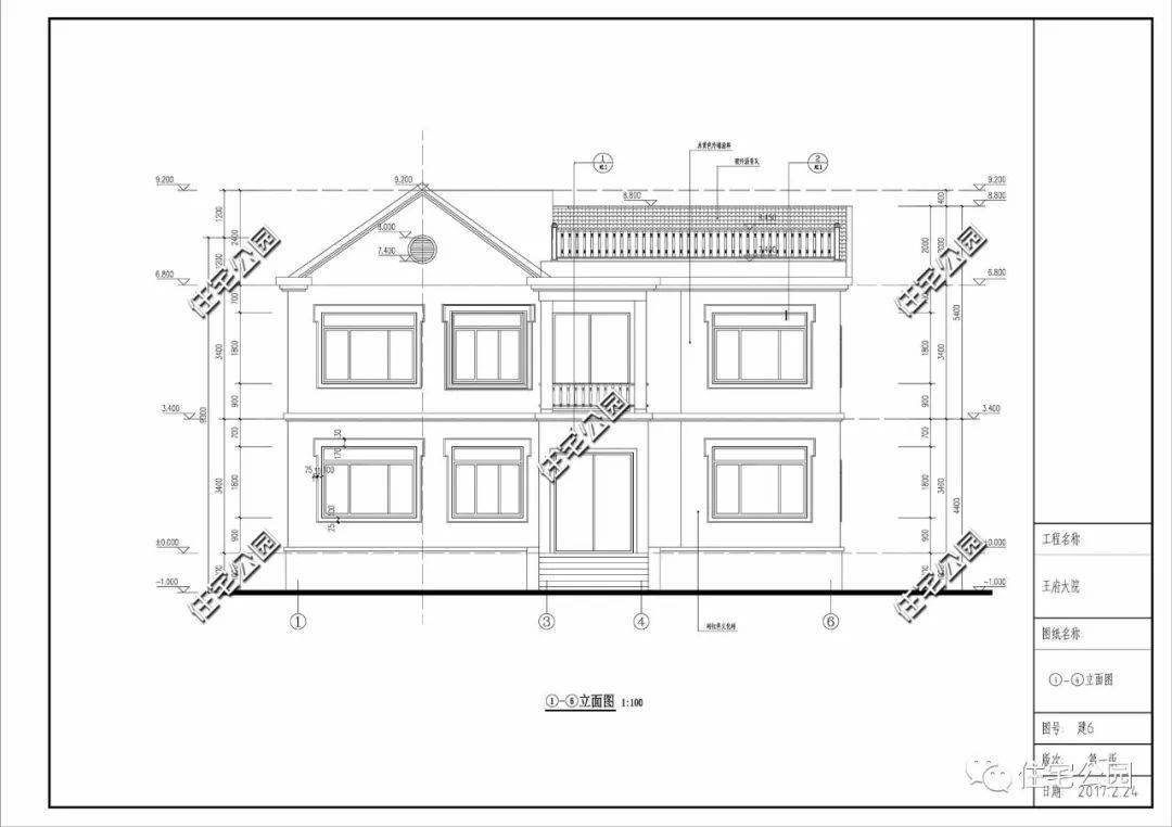3,纸质版图纸均为a3打印装裱,一式两份.