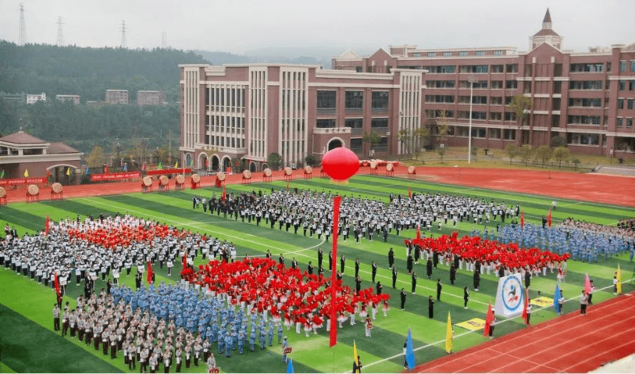 学校简介巴中光正实验学校●学校地址 巴中市经开区