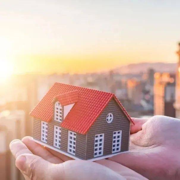 514套！今年首批共有产权房来了_住房_南京_购房