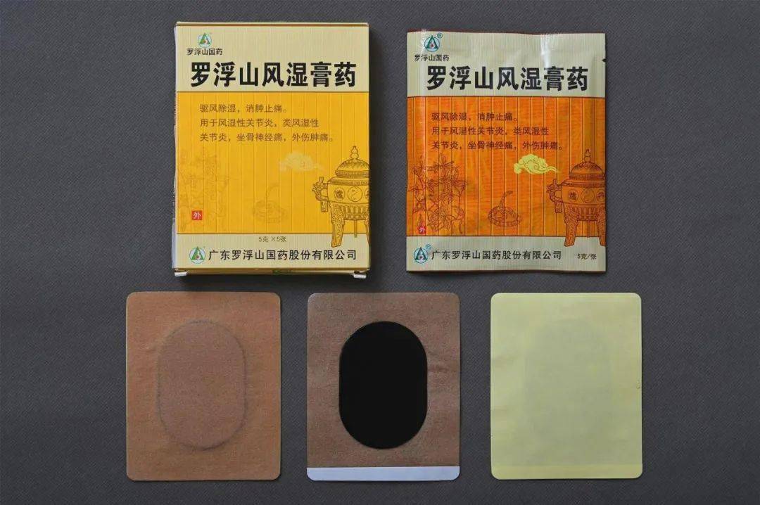 喜讯惠州5项非遗入选省级非遗项目名录