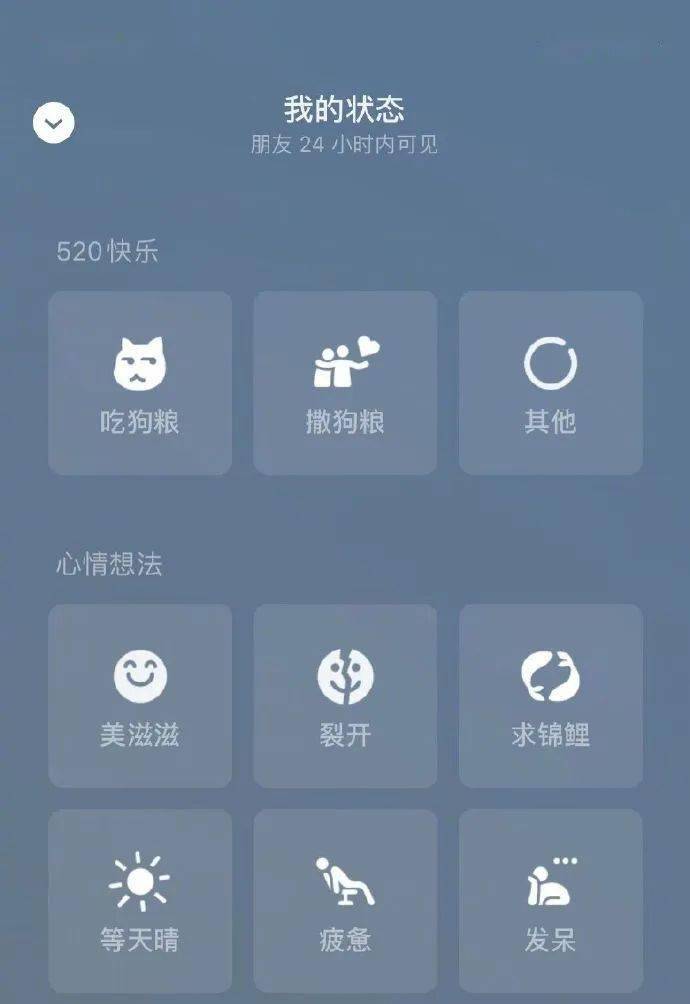 别人家的520交往第二天收到100w转账和千万豪宅本人在线诚接疯狂打钱