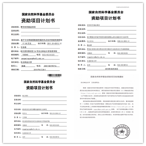 文章配图-15