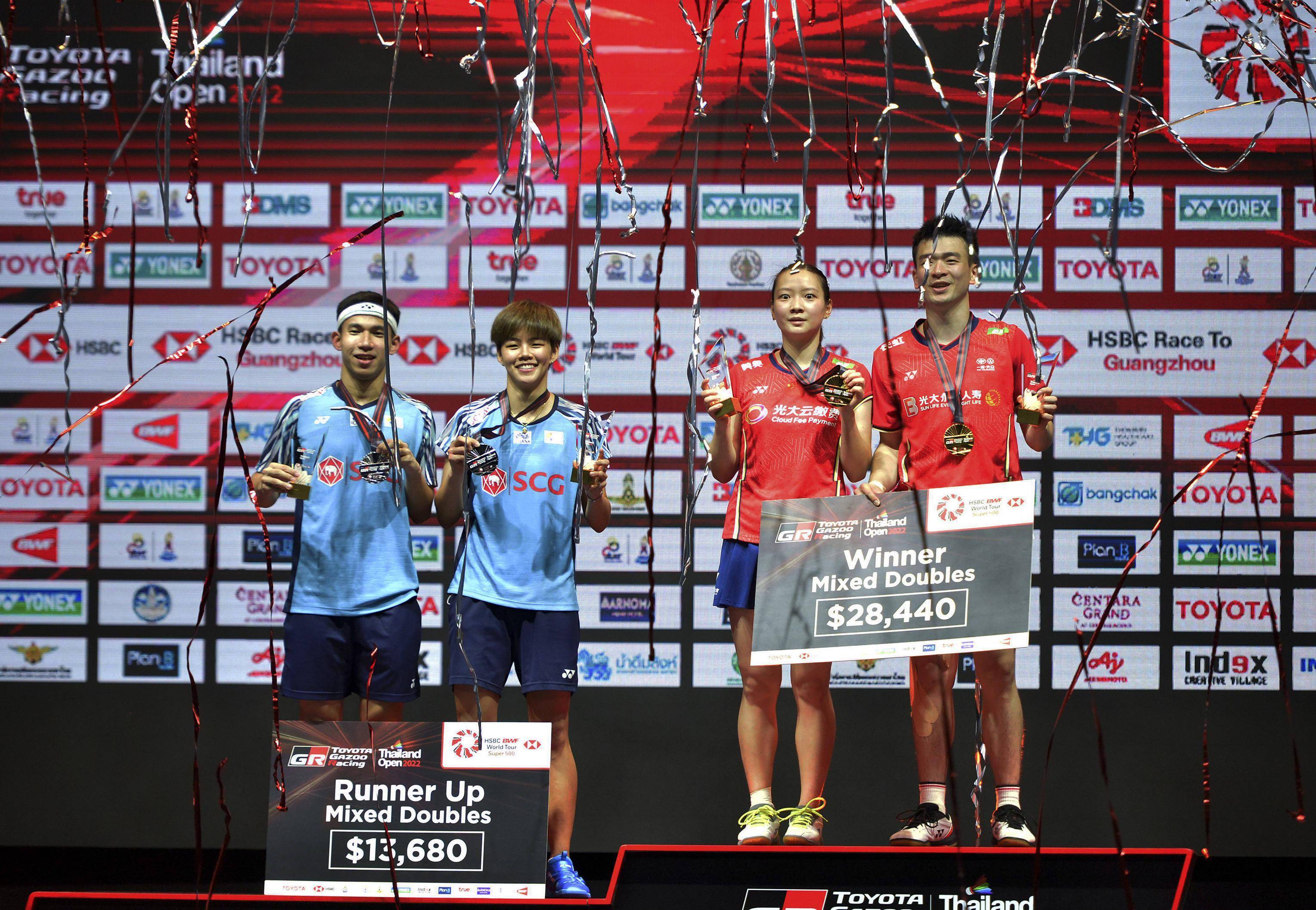 羽毛球泰国公开赛郑思维黄雅琼夺得混双冠军