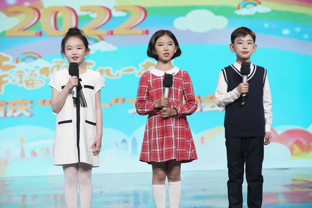 幸福像花儿一样2022甘肃省庆六一文艺晚会小主持人亮相