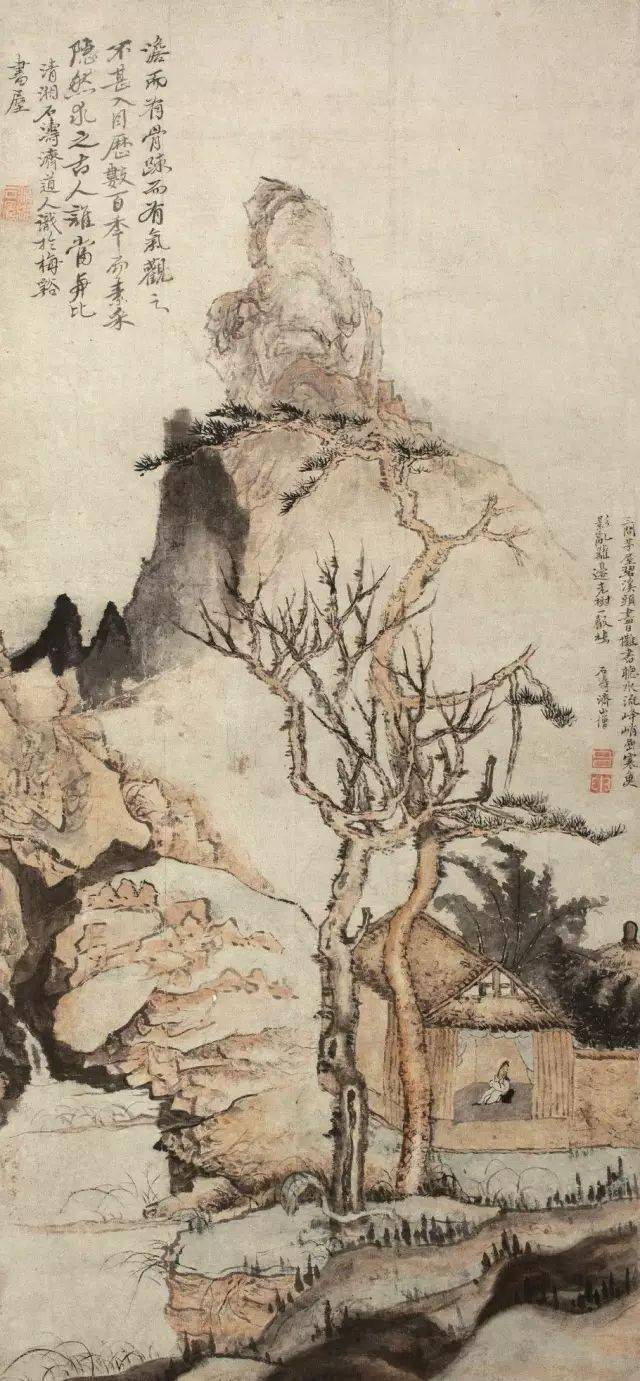 ����Ϻ��С�ʯ�Σ��ѡ��ࡱ���ڻ�����