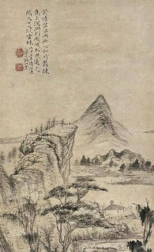 ����Ϻ��С�ʯ�Σ��ѡ��ࡱ���ڻ�����