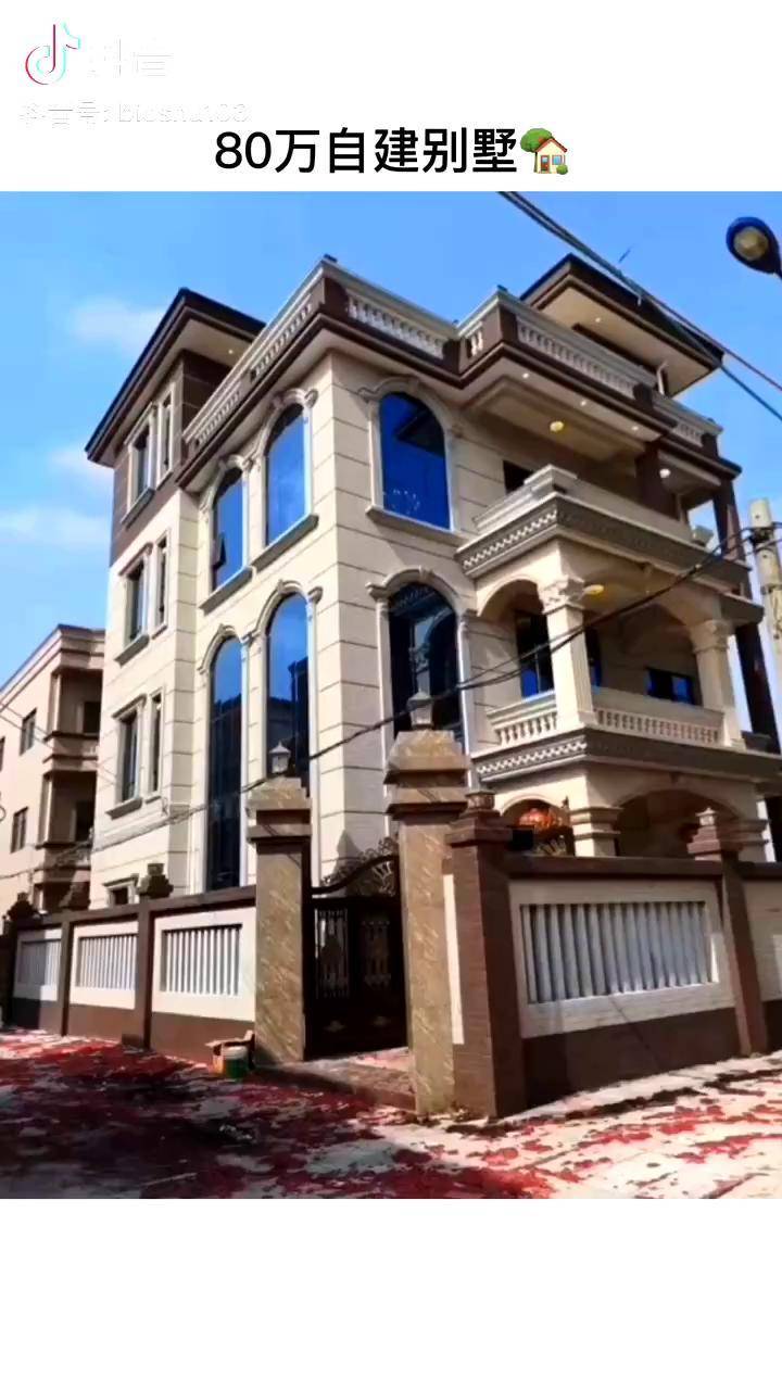 80万农村自建的别墅爱了吗工程案例