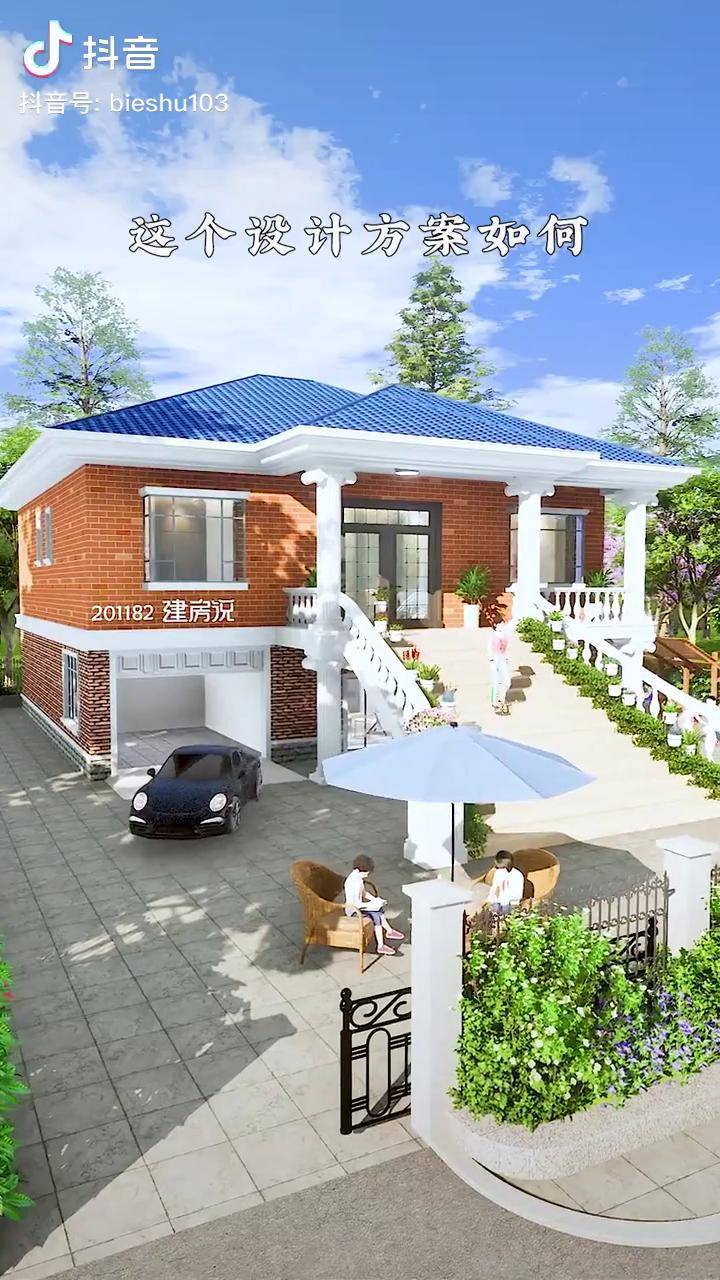 看看这个设计方案如何架空层设计农村自建别墅自建房设计