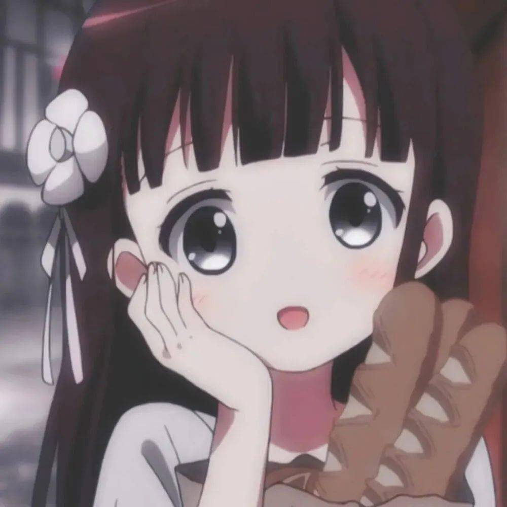 动漫女头可爱才是yyds