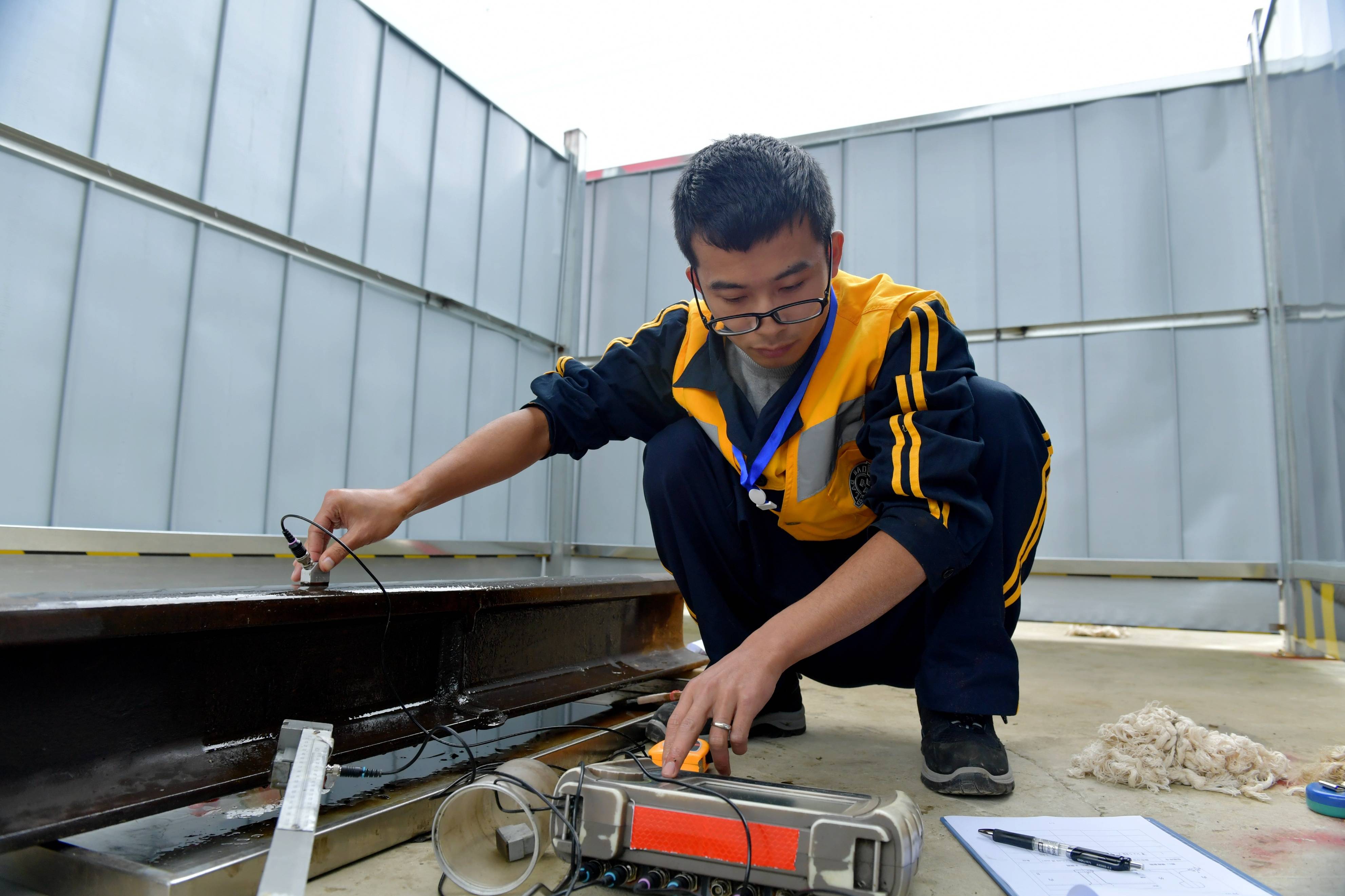 鐵路成都局集團有限公司成都高鐵工務段探傷車間成都西探傷工區班長