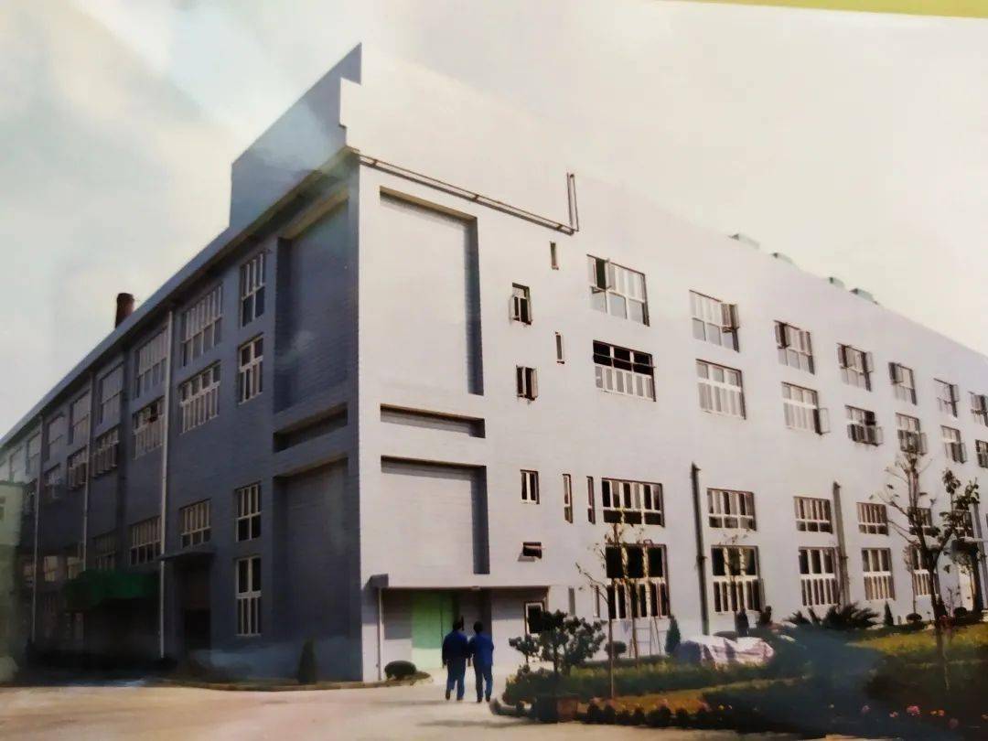 老厂房改造上海大中华正泰橡胶厂