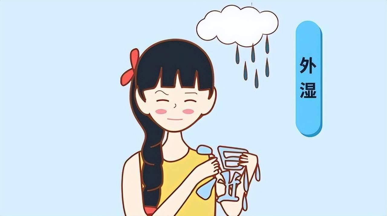 湿气到底是怎么来的是喝水多导致的教你4个祛湿妙招