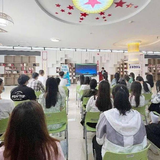 白杨法学社、读者协会、大学生记者团共同举办“弘扬五四,青年月读”法学名著分享会暨“美好生活·民法典相伴”有奖知识竞答_同学_法律_月读