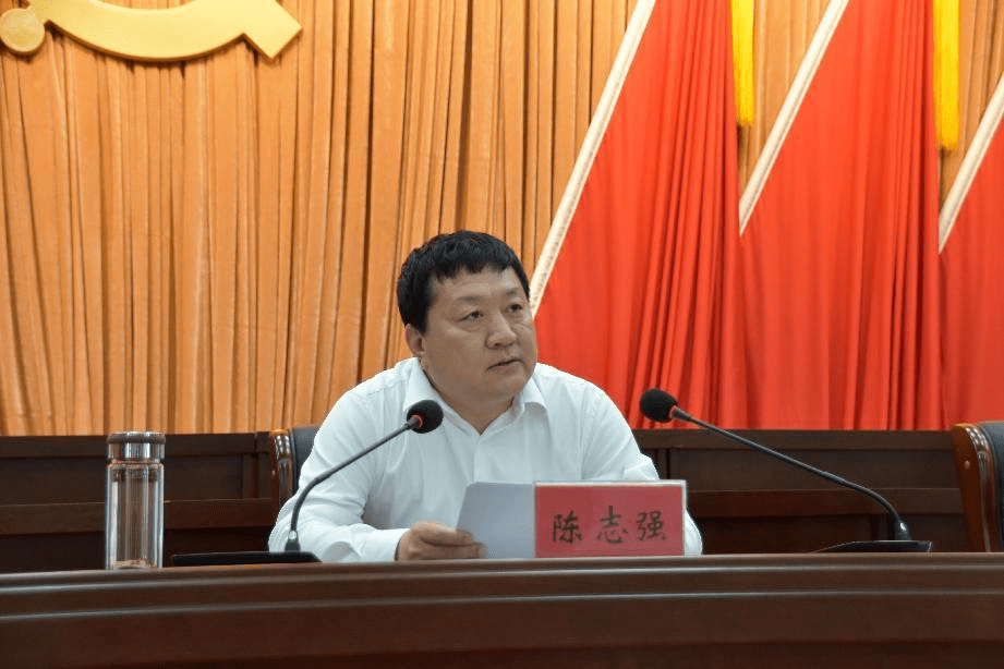顺平县召开清理规范农村集体经济合同暨发展壮大村级集体经济动员部署