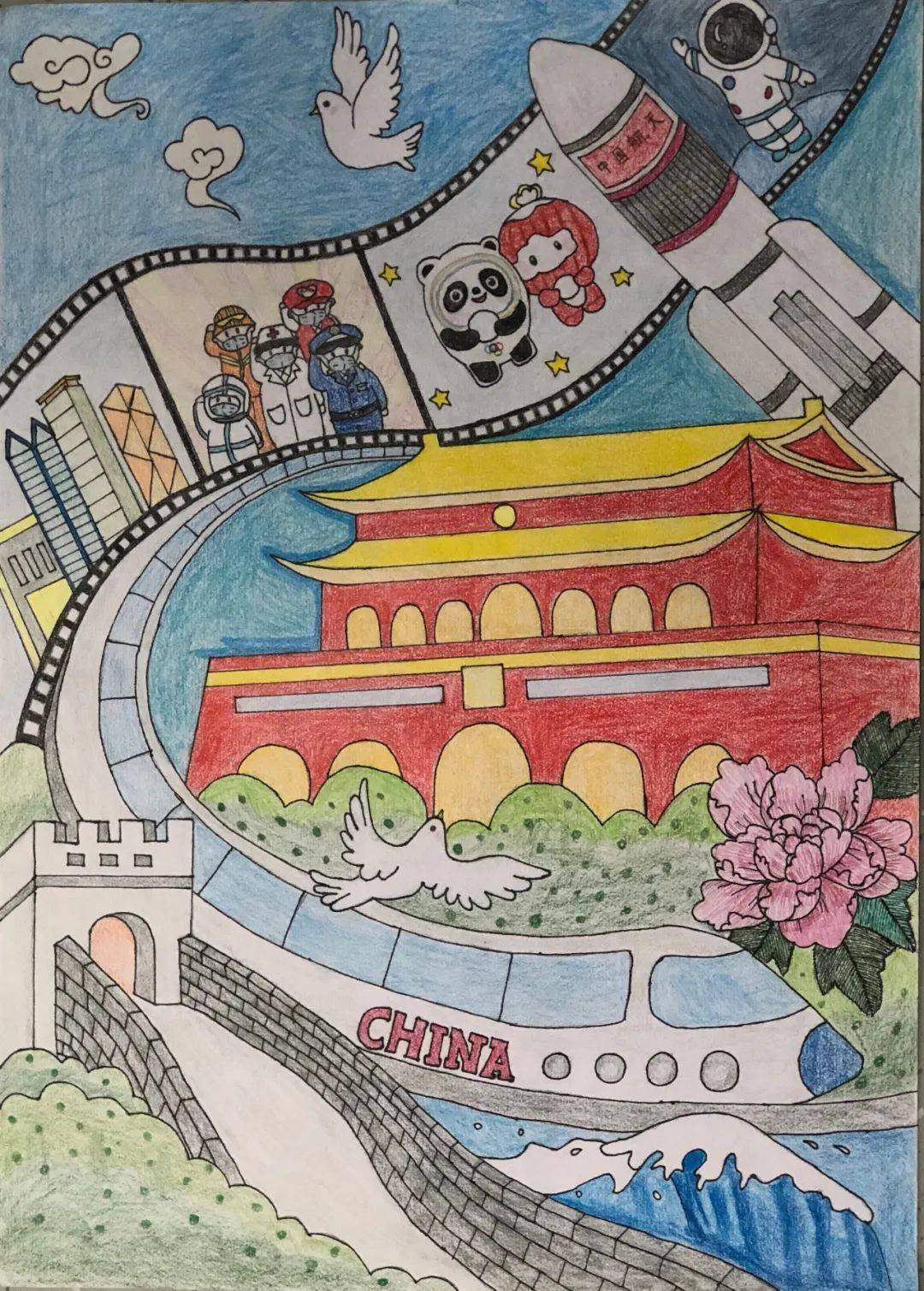 再不参与,就亏大了……_作品_征集_中国