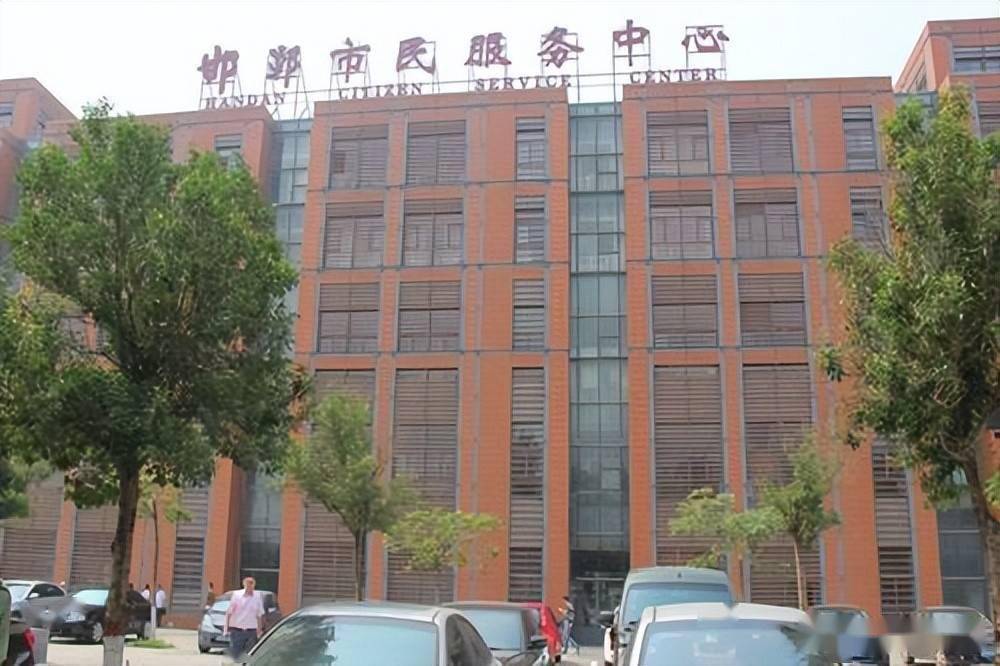 邯郸市各服务大厅逐步恢复运行