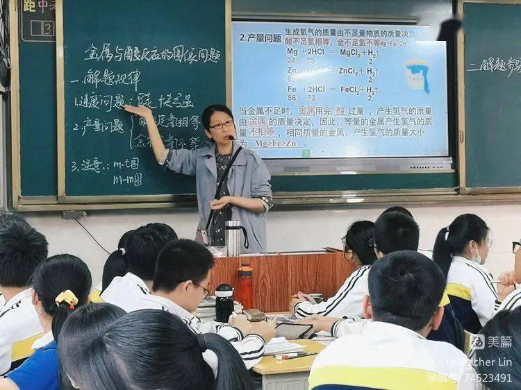 涵江:高效课堂观摩研讨活动国欢中学专场顺利举行_涵江区_莆田_教学