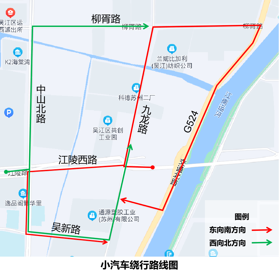 吴江524国道线路图图片