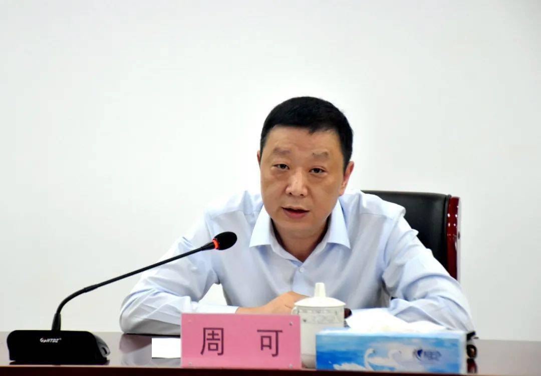 铅山县政府与江西省金控融资租赁股份有限公司签定战略合作协议