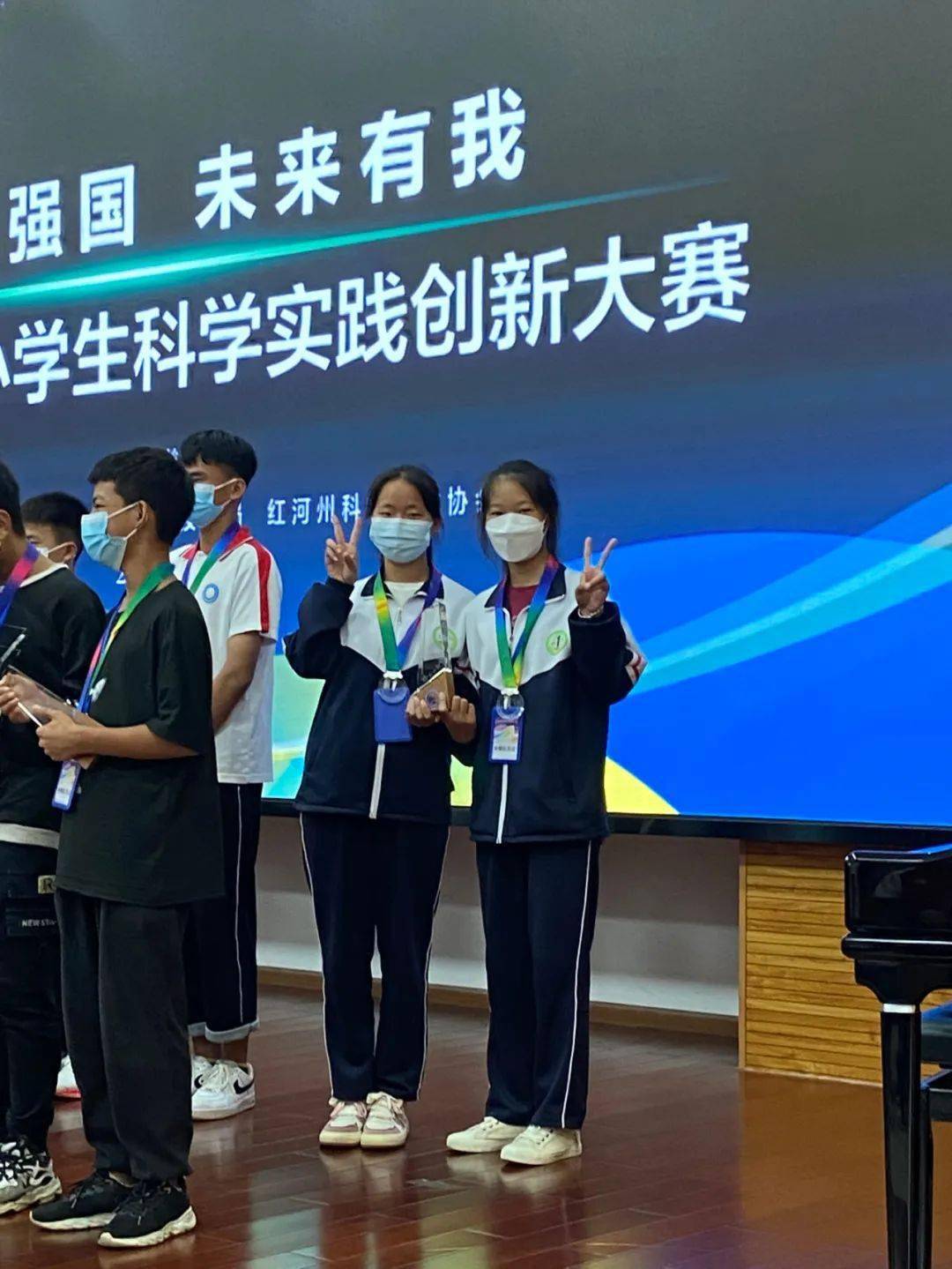 全州大赛石屏一中满载而归