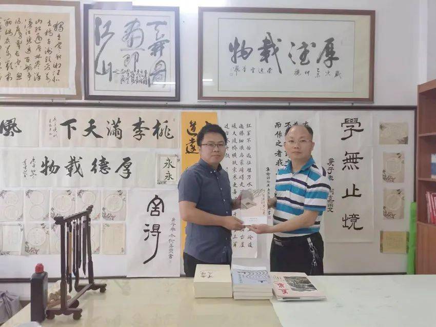 了解到怀集县连麦镇文岗村获授全国民主法治示范村,广东省民主法治