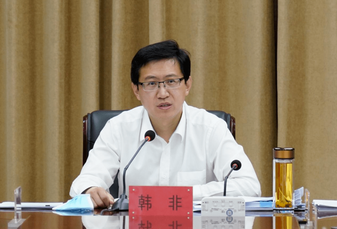 新河县委常委会召开扩大会议深入学习贯彻省委书记倪岳峰来邢调研讲话