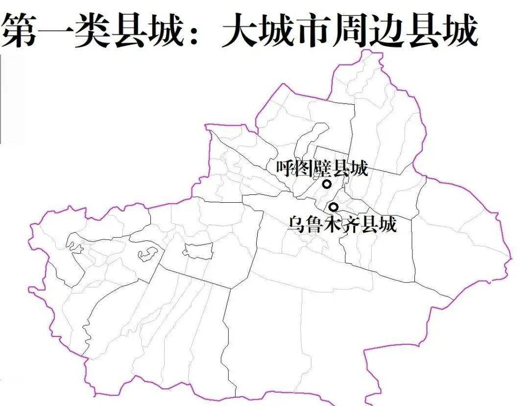 新疆为县城专业功能最多省区之一