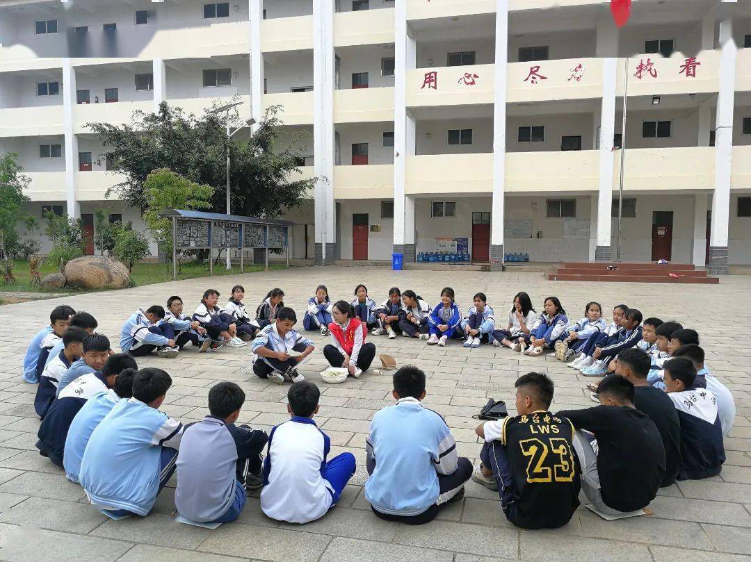 临翔:减压释放 赋能中高考_临翔区_活动_心理