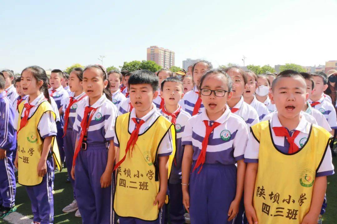 喜迎二十大争做好队员杭锦后旗陕坝小学奋斗小学开展庆六一主题队日