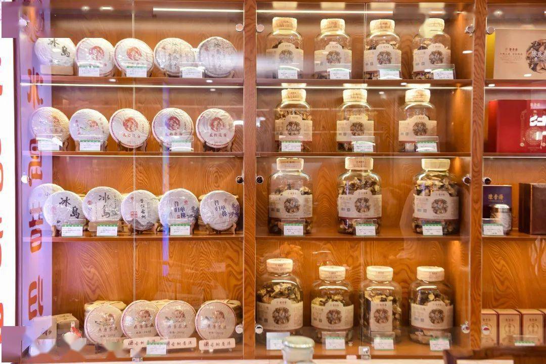 热烈庆贺陈李济橘香斋陈皮养生专卖店深圳高尔夫会员店盛大开业