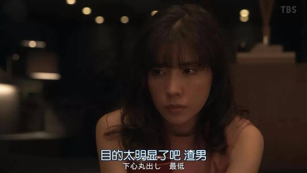“ 吃一顿饭，做4次爱 ” ，现实版 “ 三女侍一夫 ” ，毁三观细节曝光！