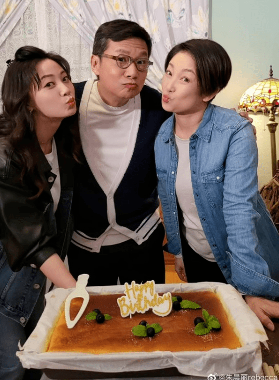 "纣王"郑子诚59岁生日!朱晨丽,杨卓娜送祝福!_蒋祖曼_朱敏瀚_宝珮如
