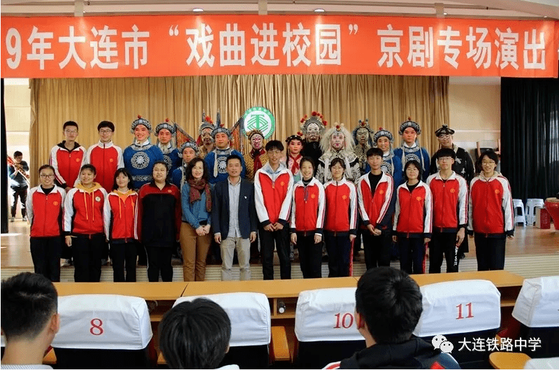 2022全景看高中大连铁路中学平凡珍贵熠熠闪光倾听铁中如歌的行板