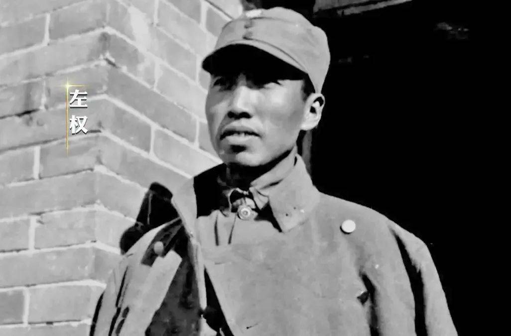 【红色晋中】英雄浩气传千古 太行精神永流芳——纪念左权将军殉国、左权县易名80周年_八路军_左权_太行