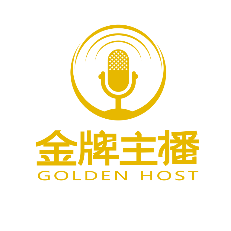 金牌主播第六届青少年播音主持选拔活动河南三门峡市报名火热开启